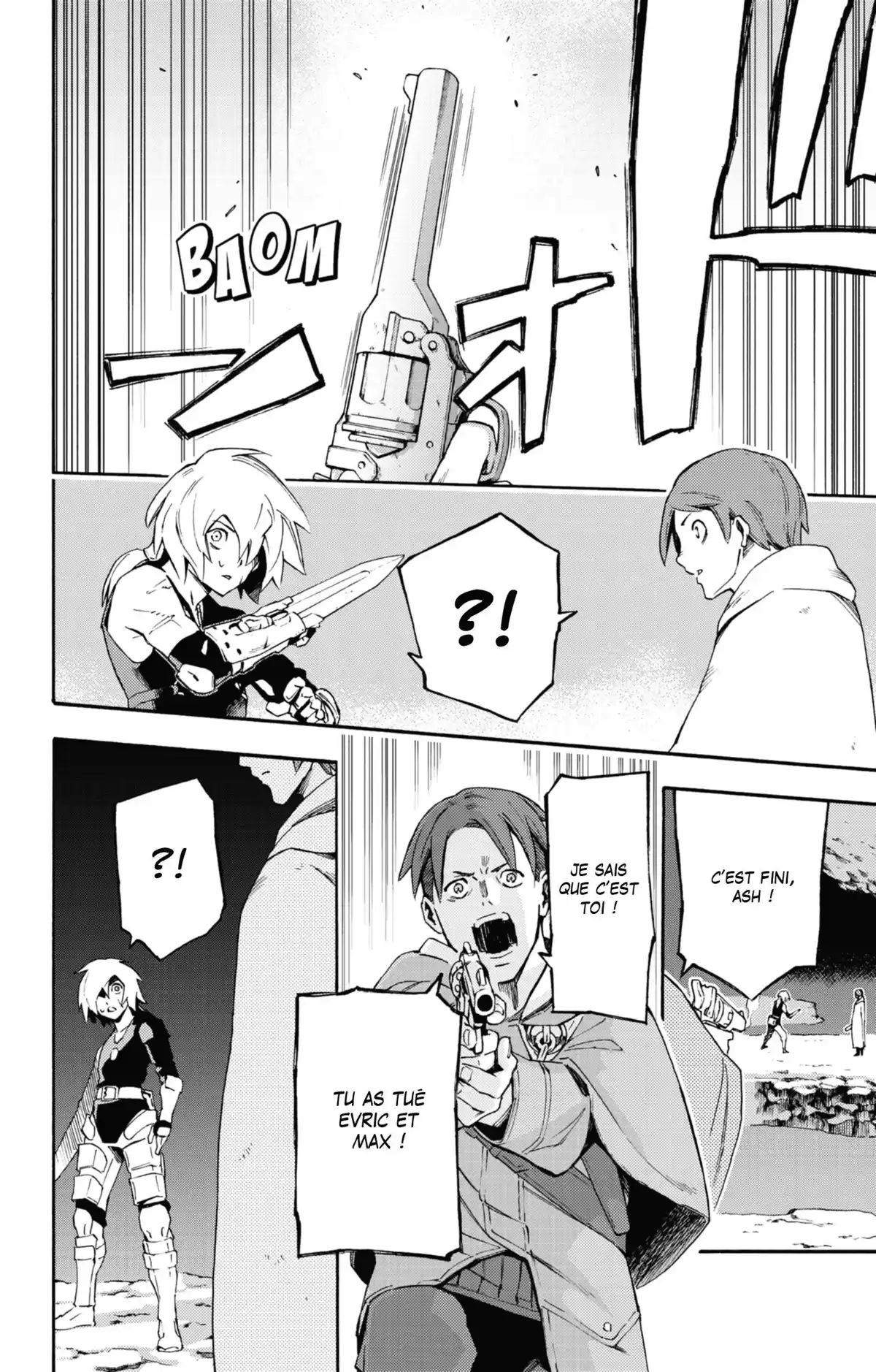 Ayanashi Volume 3 page 83