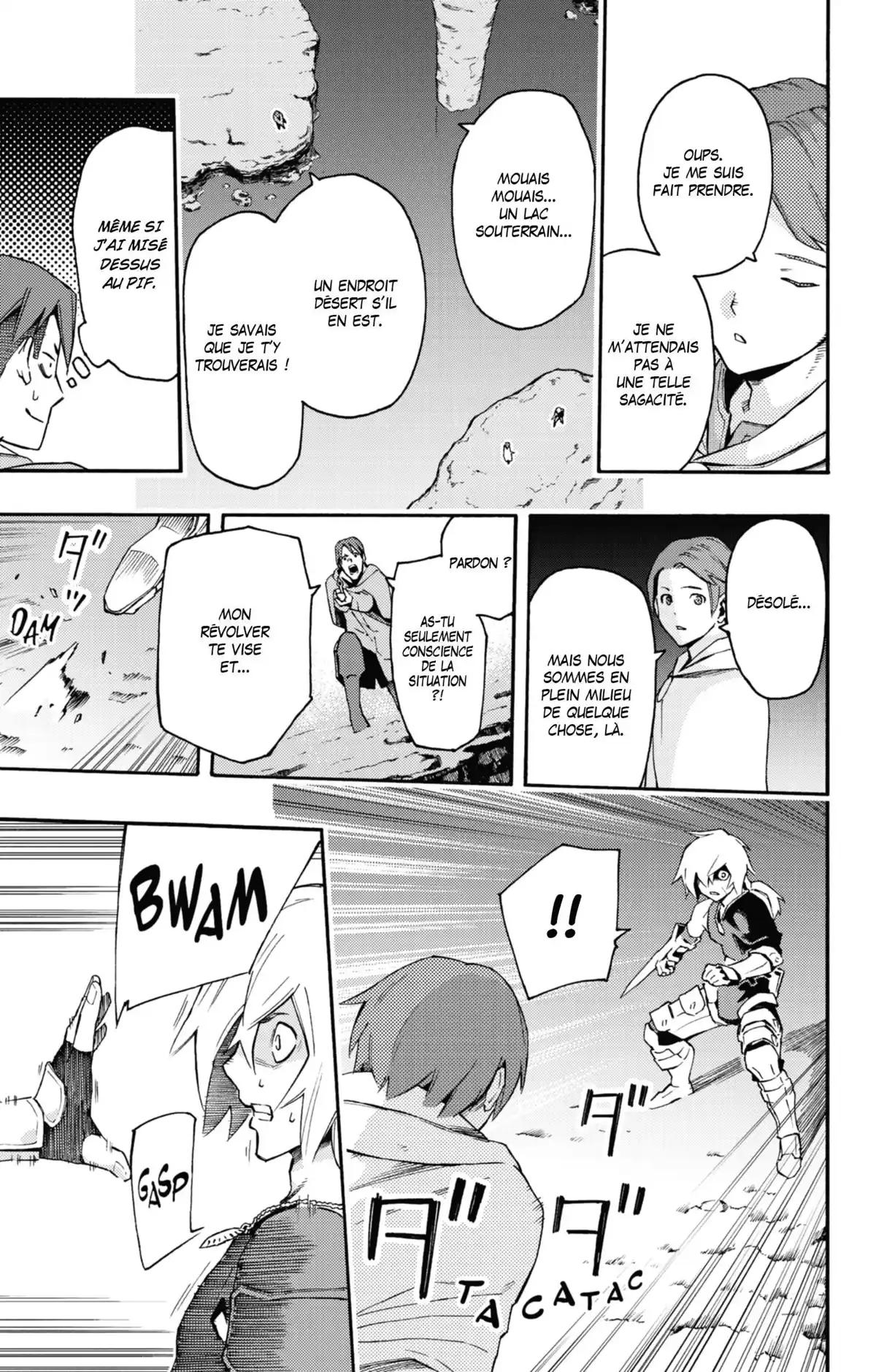 Ayanashi Volume 3 page 84