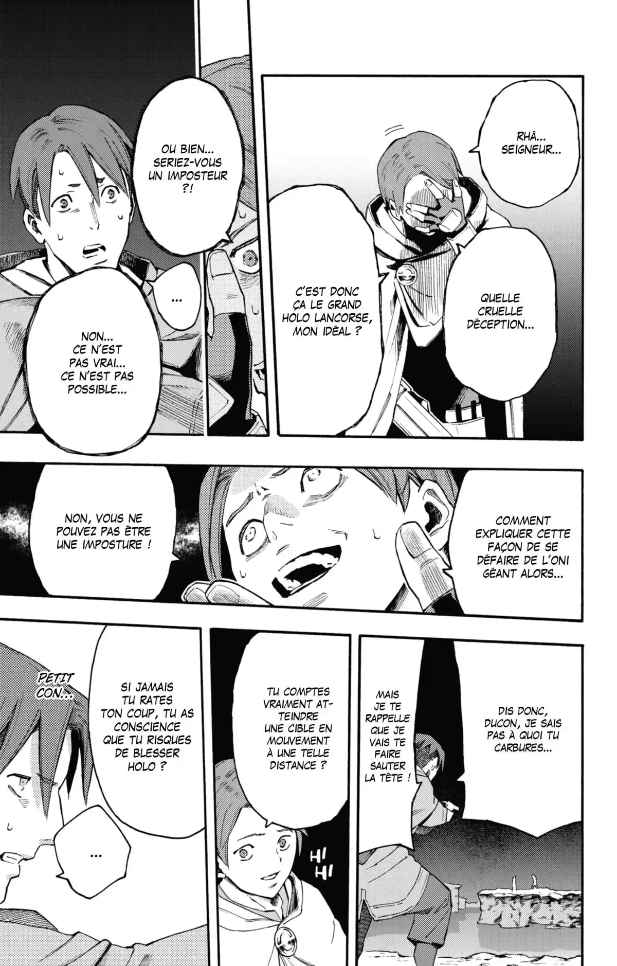 Ayanashi Volume 3 page 86