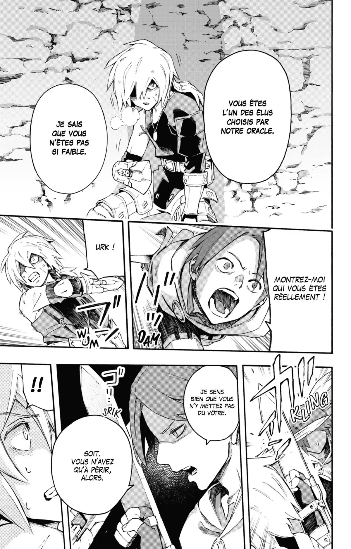 Ayanashi Volume 3 page 90