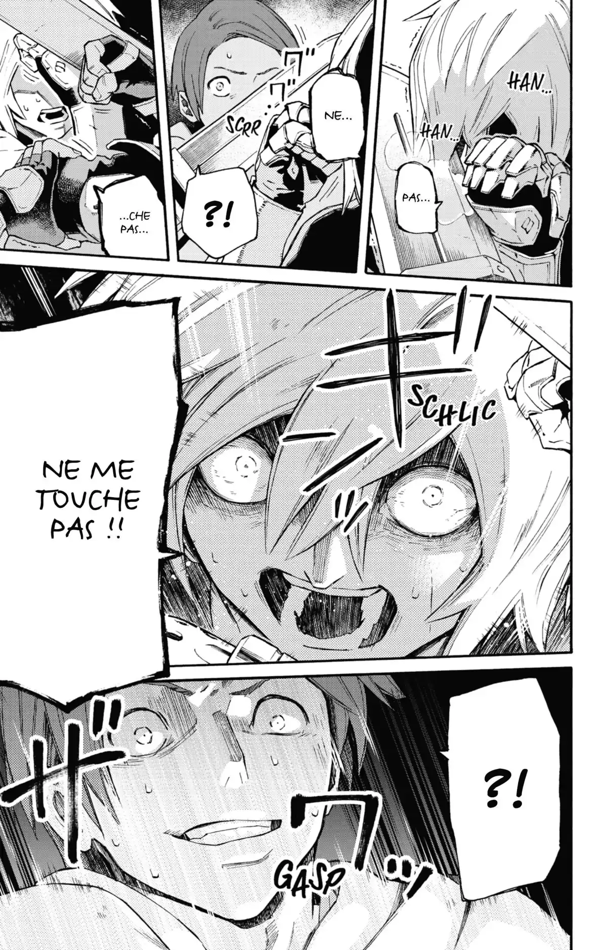 Ayanashi Volume 3 page 92
