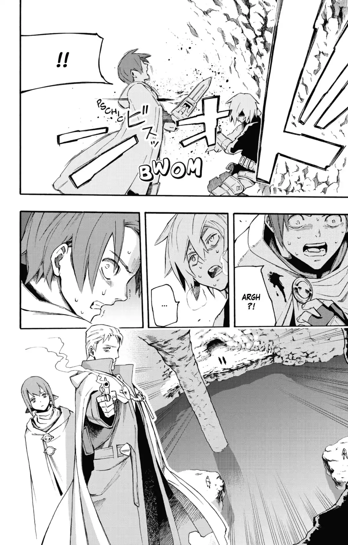 Ayanashi Volume 3 page 93