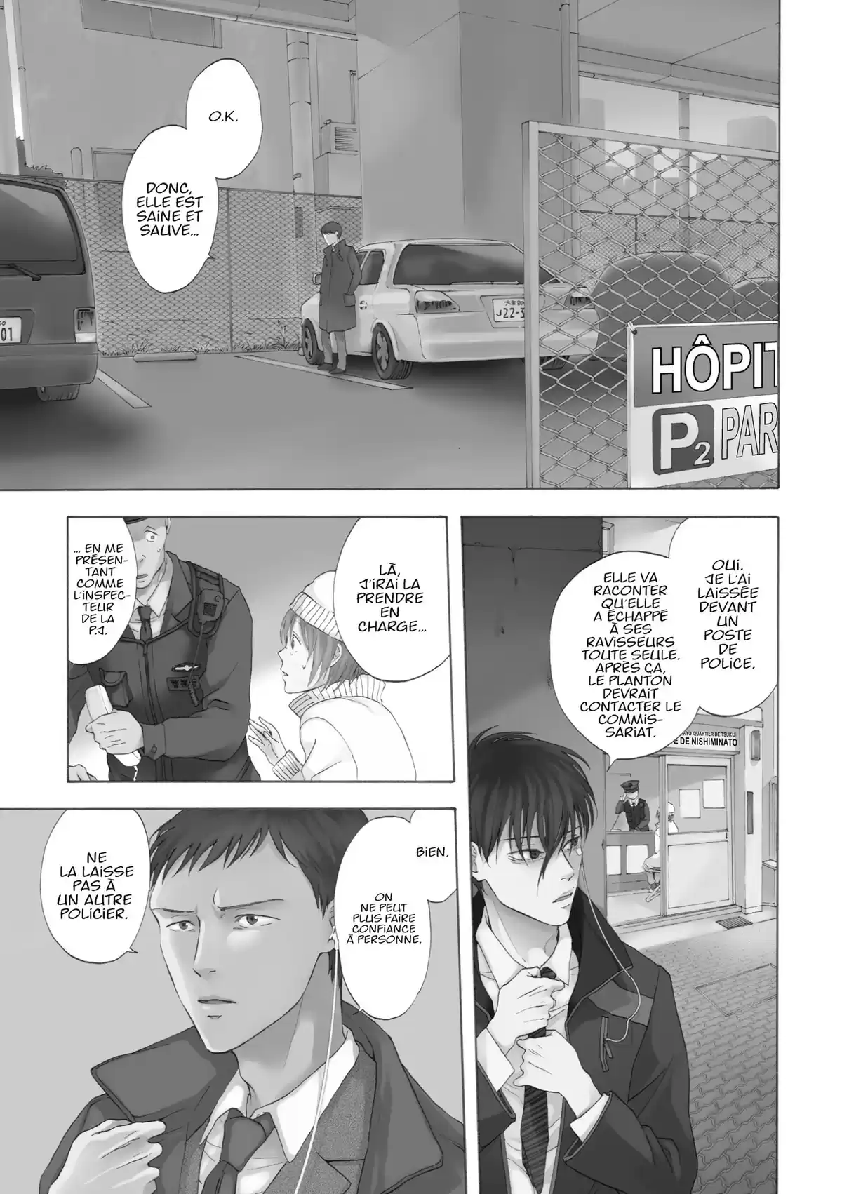 Devils Line Volume 5 page 4