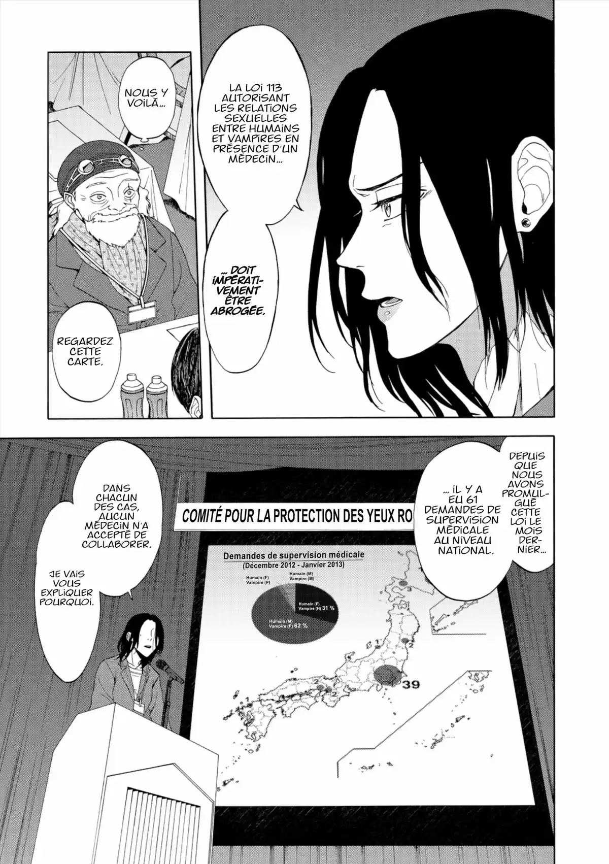 Devils Line Volume 5 page 50