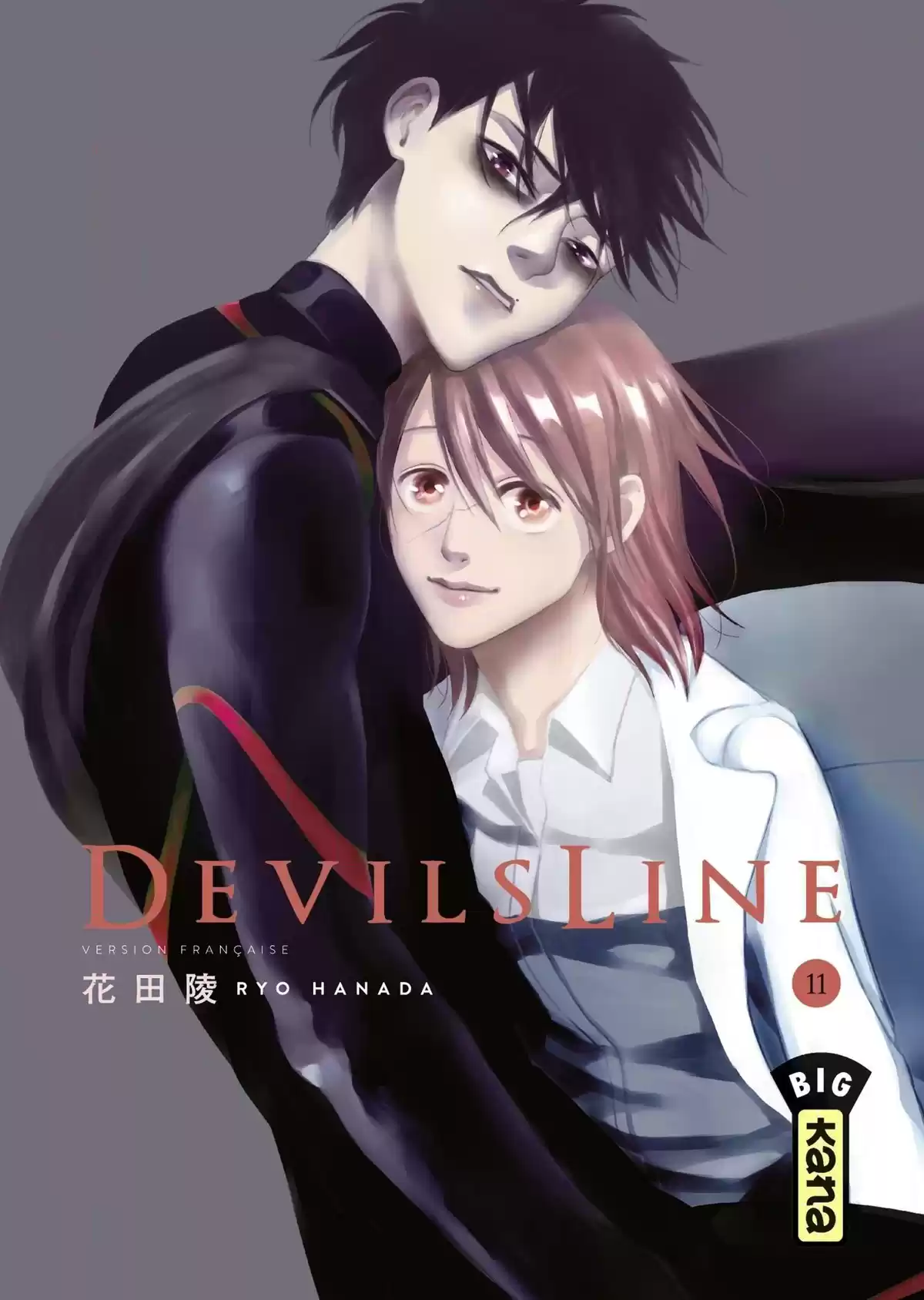 Devils Line Volume 11 page 1