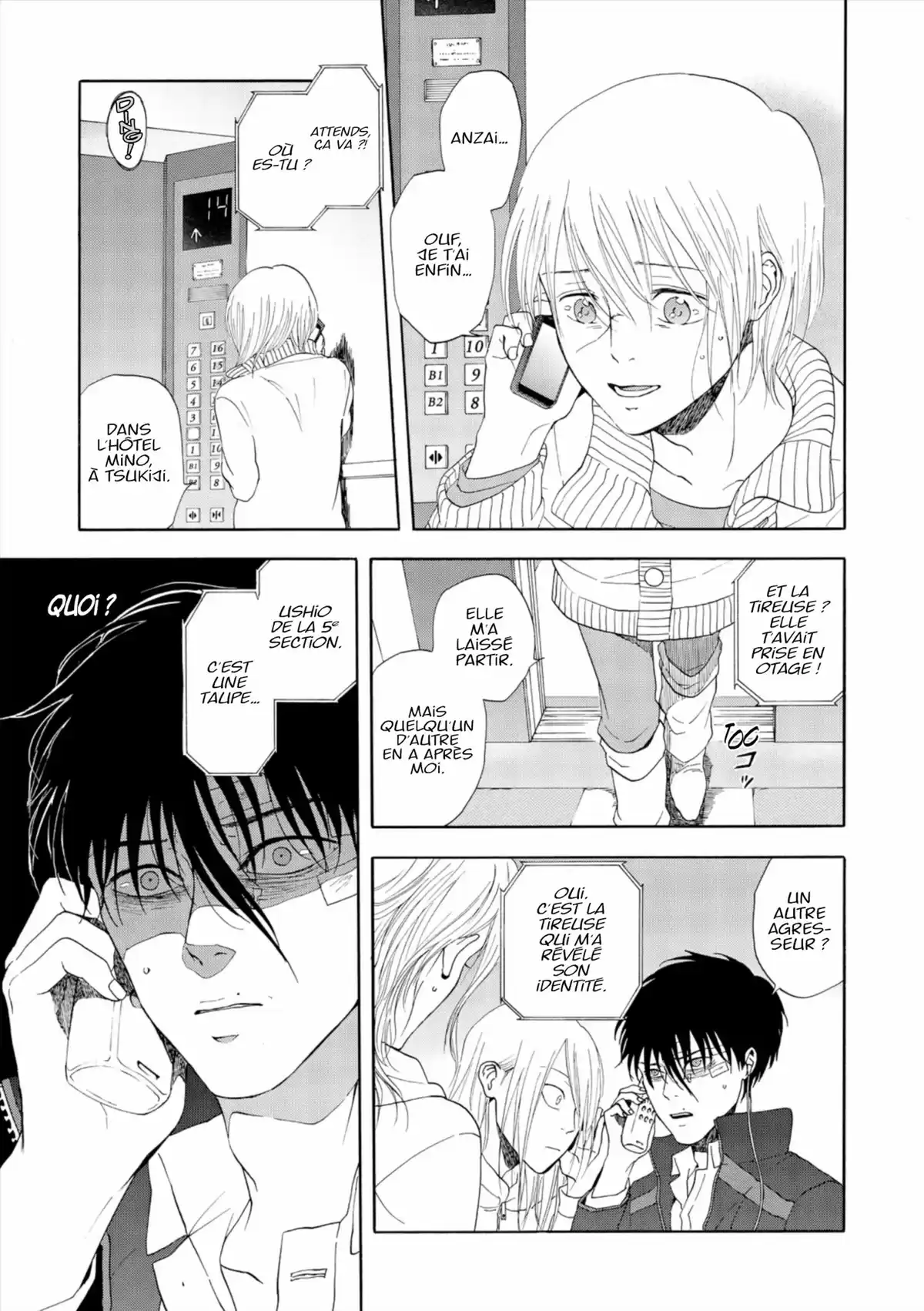 Devils Line Volume 4 page 116