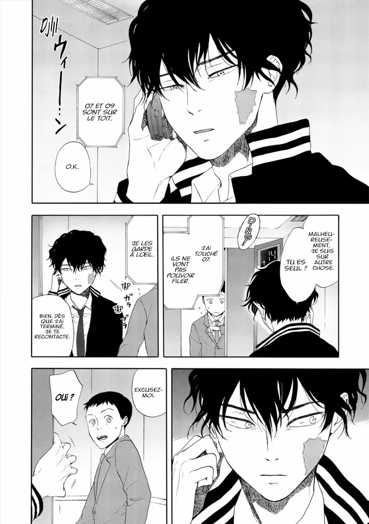 Devils Line Volume 4 page 119