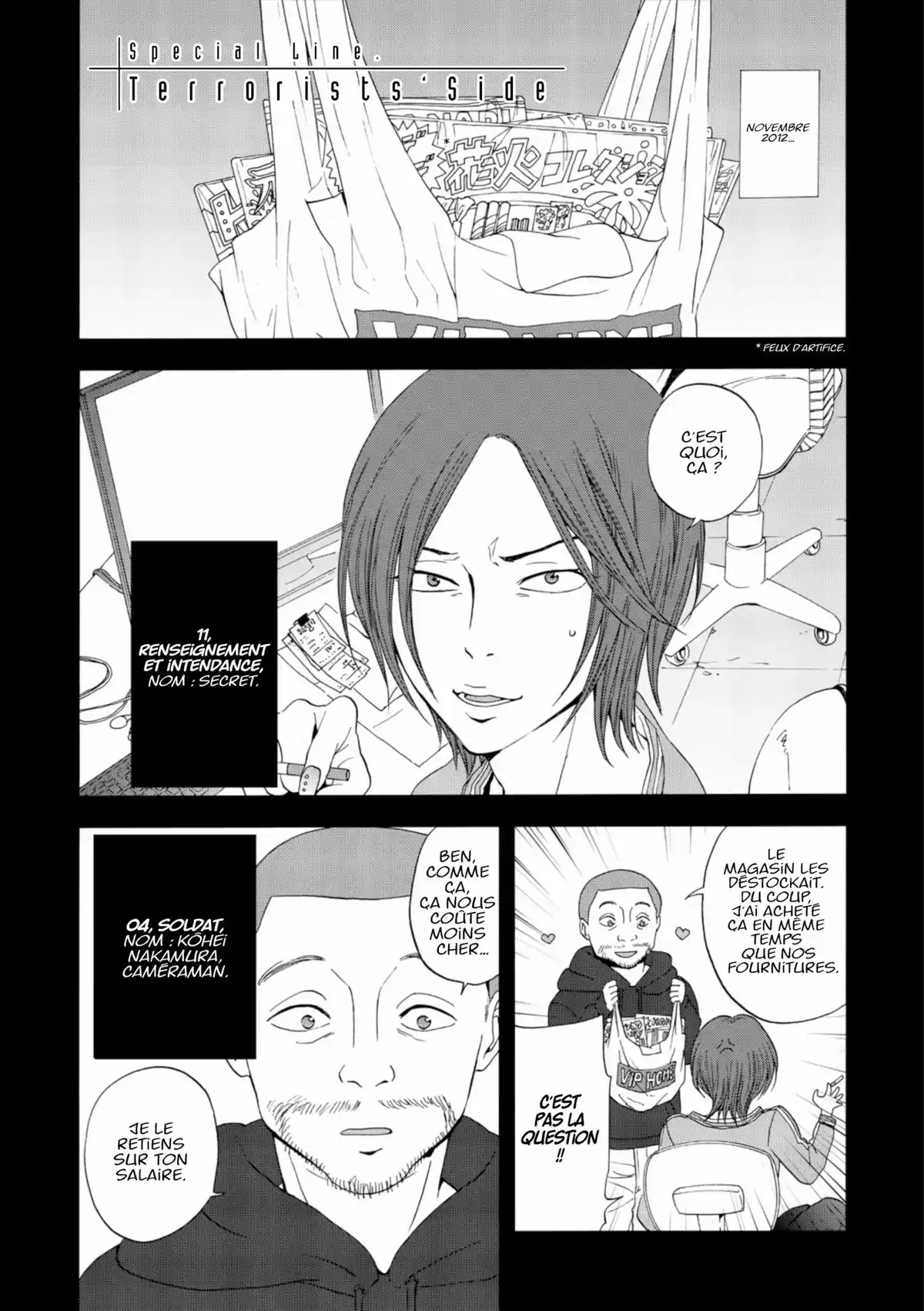 Devils Line Volume 4 page 209