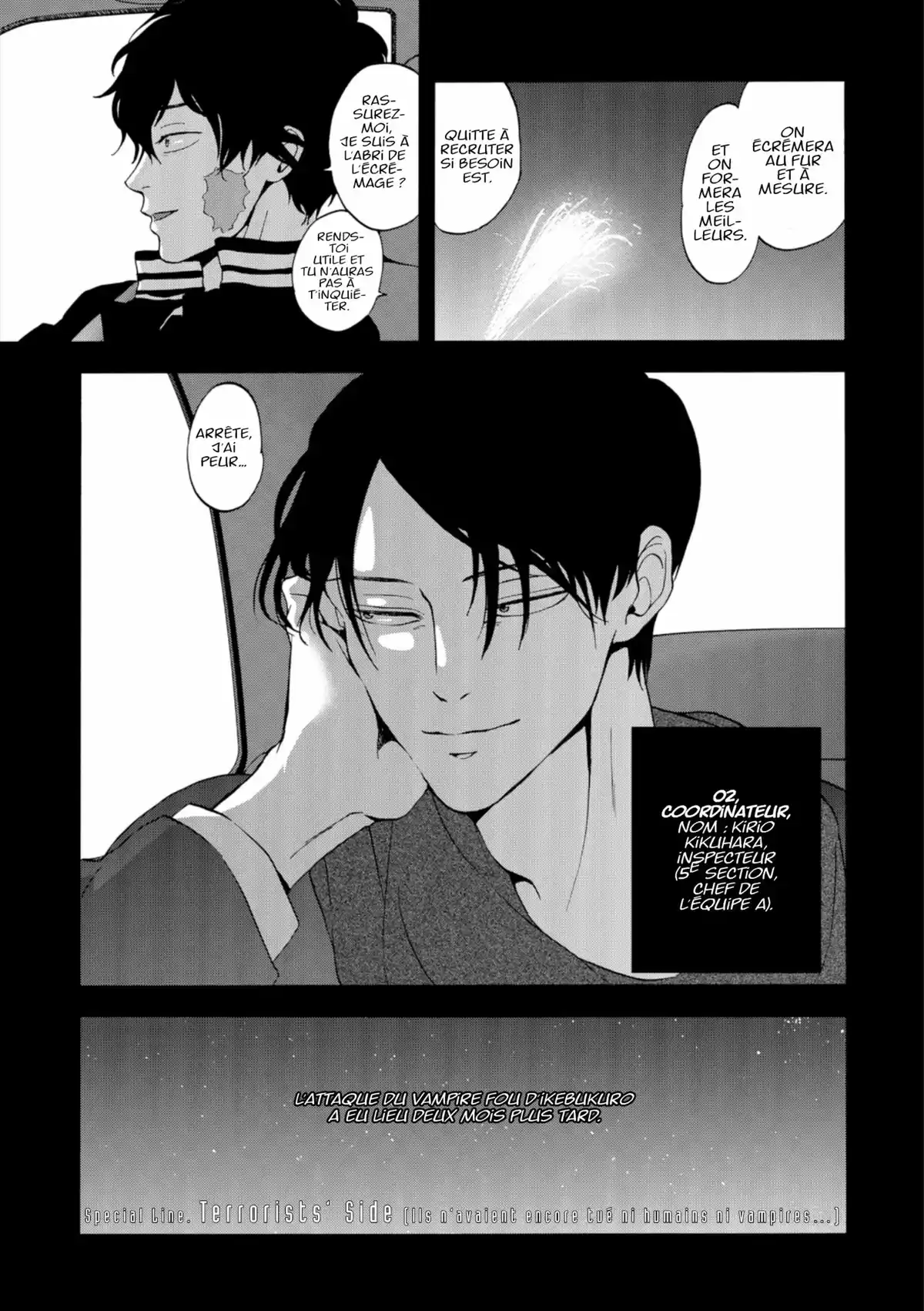 Devils Line Volume 4 page 220