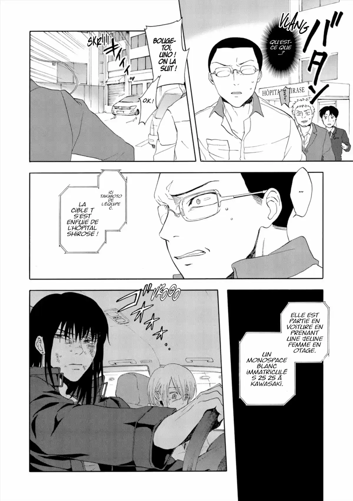 Devils Line Volume 4 page 27