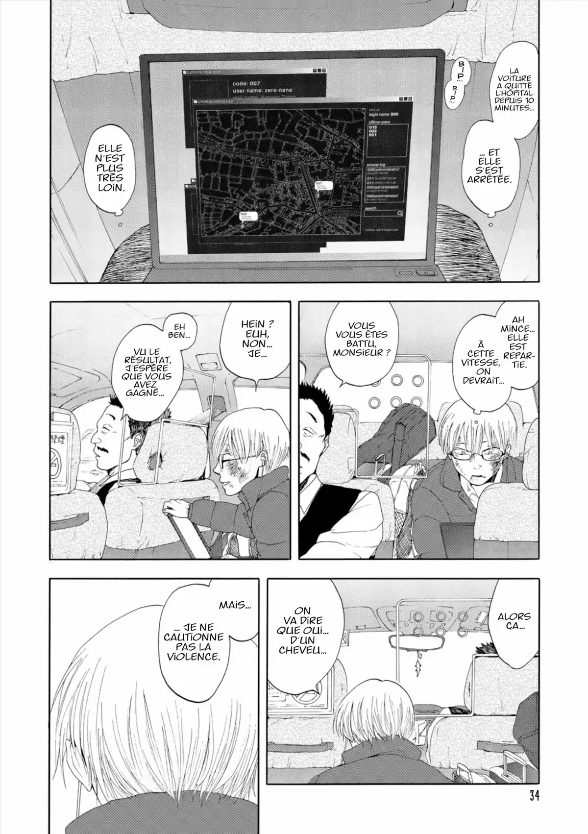 Devils Line Volume 4 page 35