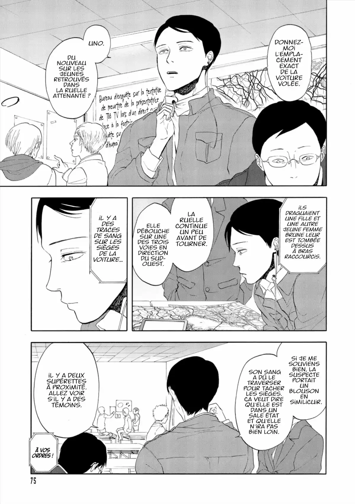 Devils Line Volume 4 page 76