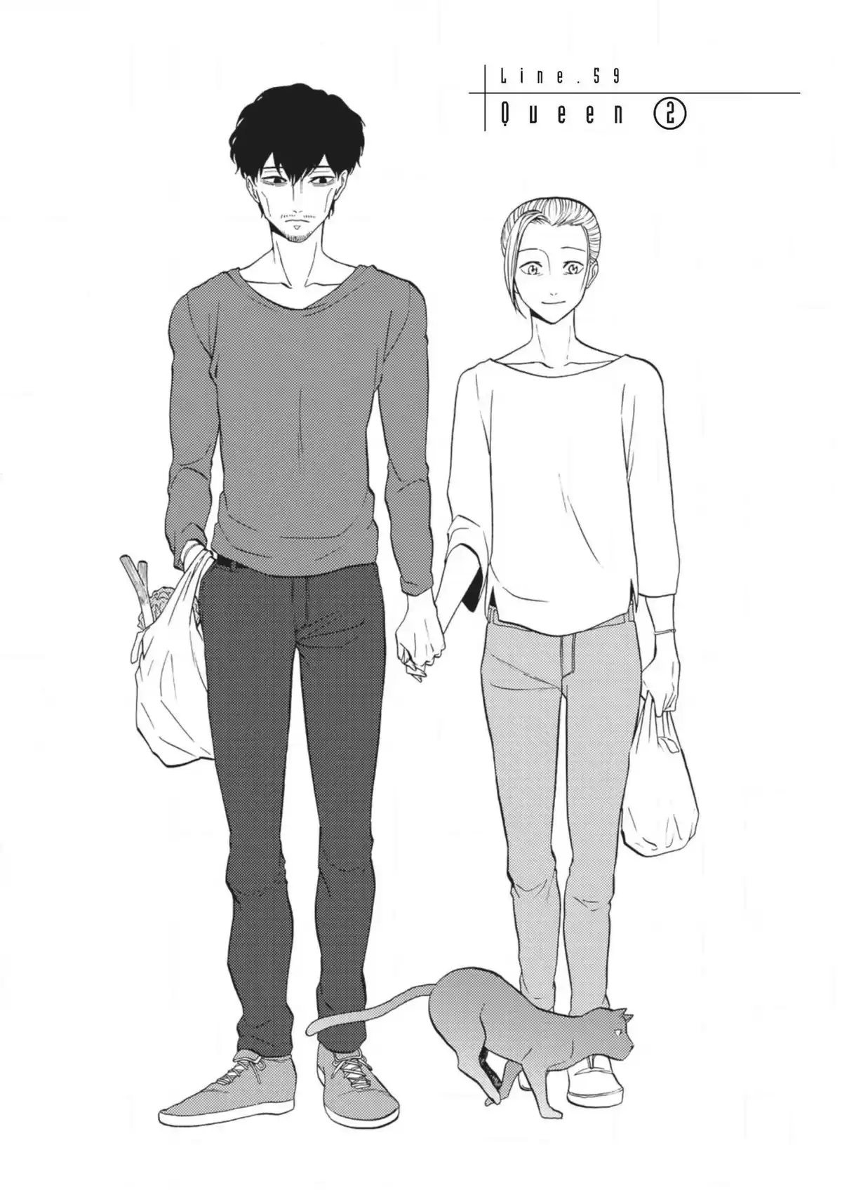 Devils Line Volume 12 page 42