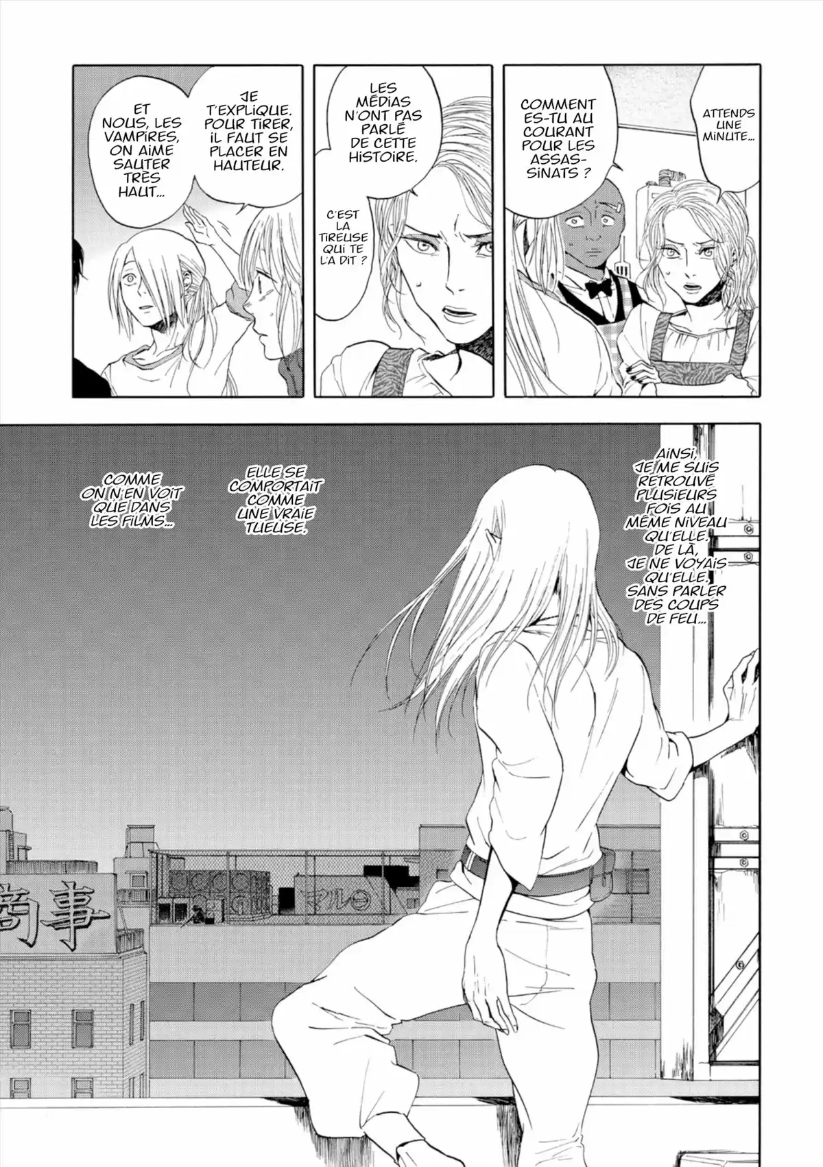 Devils Line Volume 3 page 12