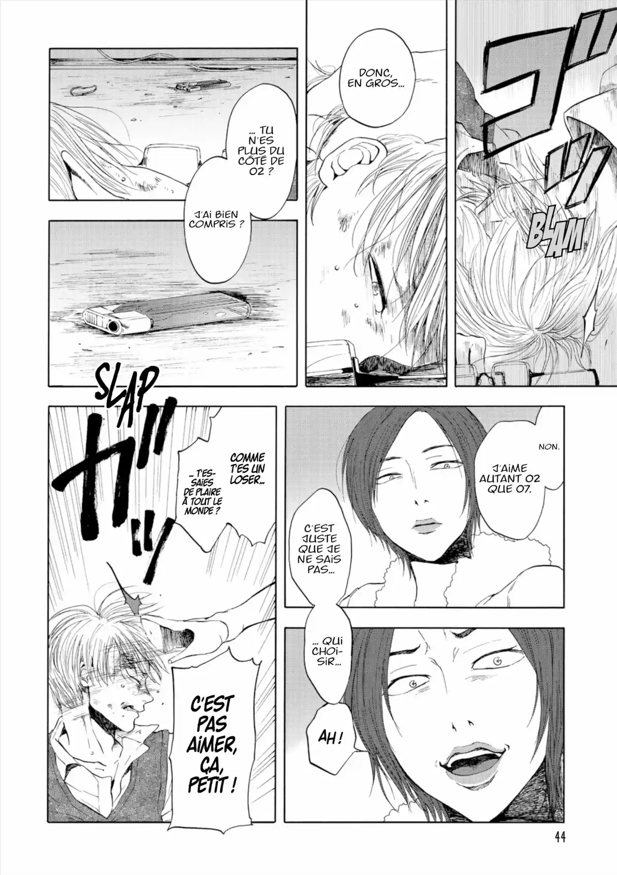 Devils Line Volume 3 page 45