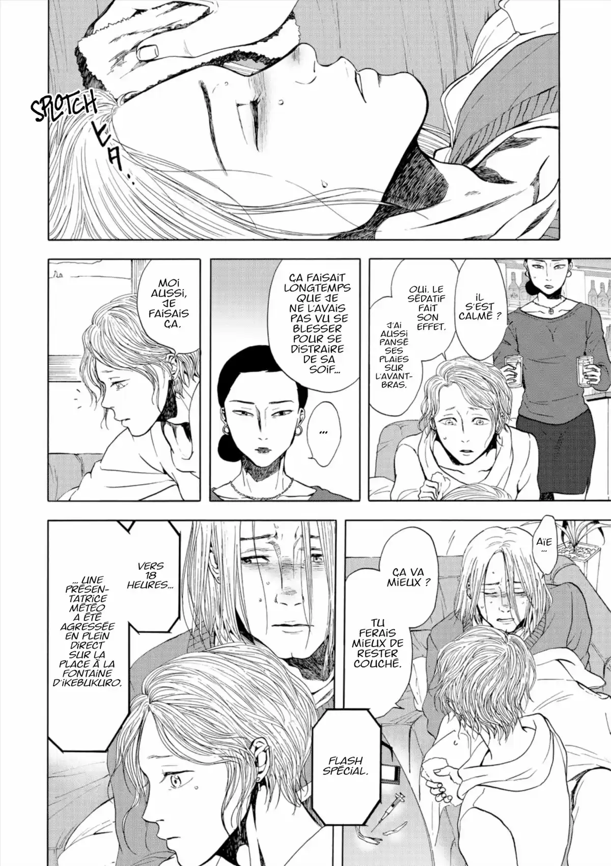 Devils Line Volume 3 page 77