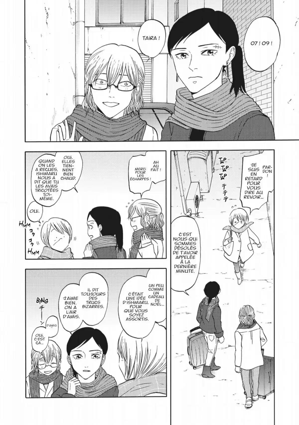 Devils Line Volume 13 page 122