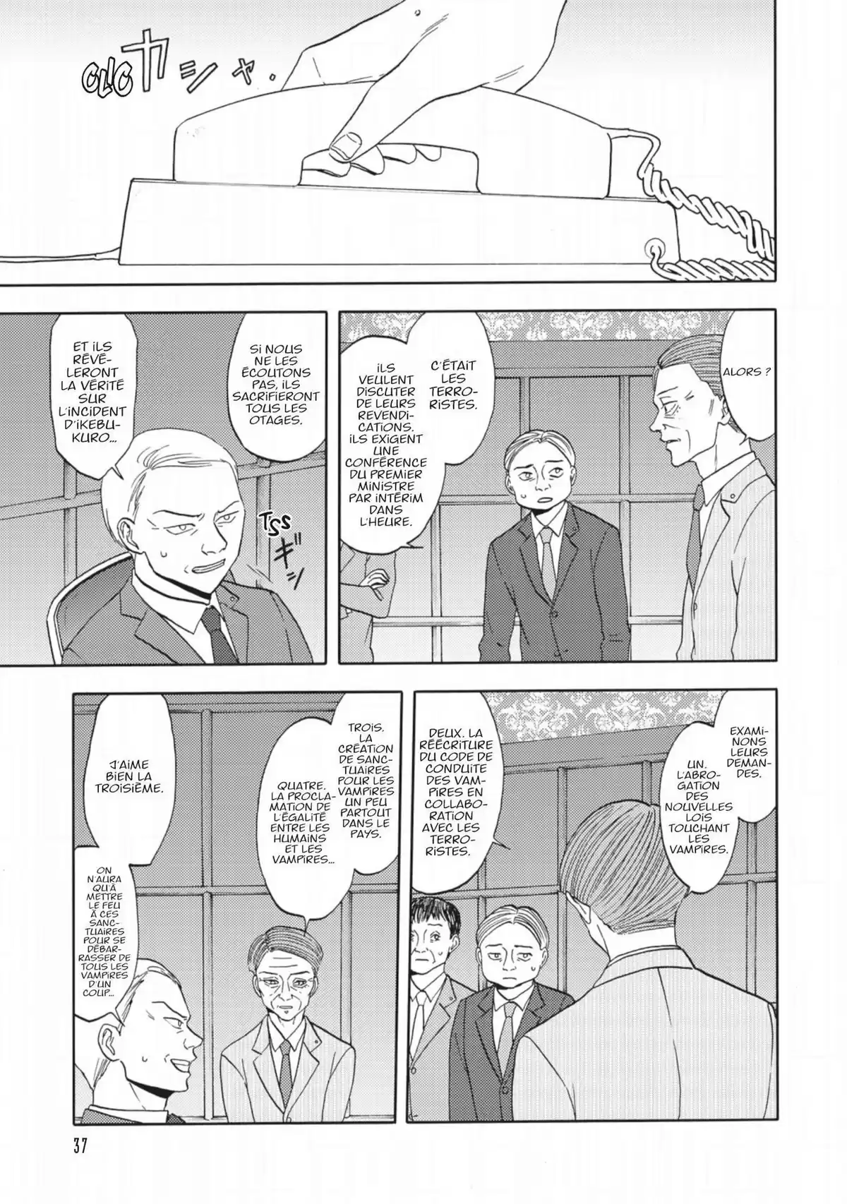 Devils Line Volume 13 page 38