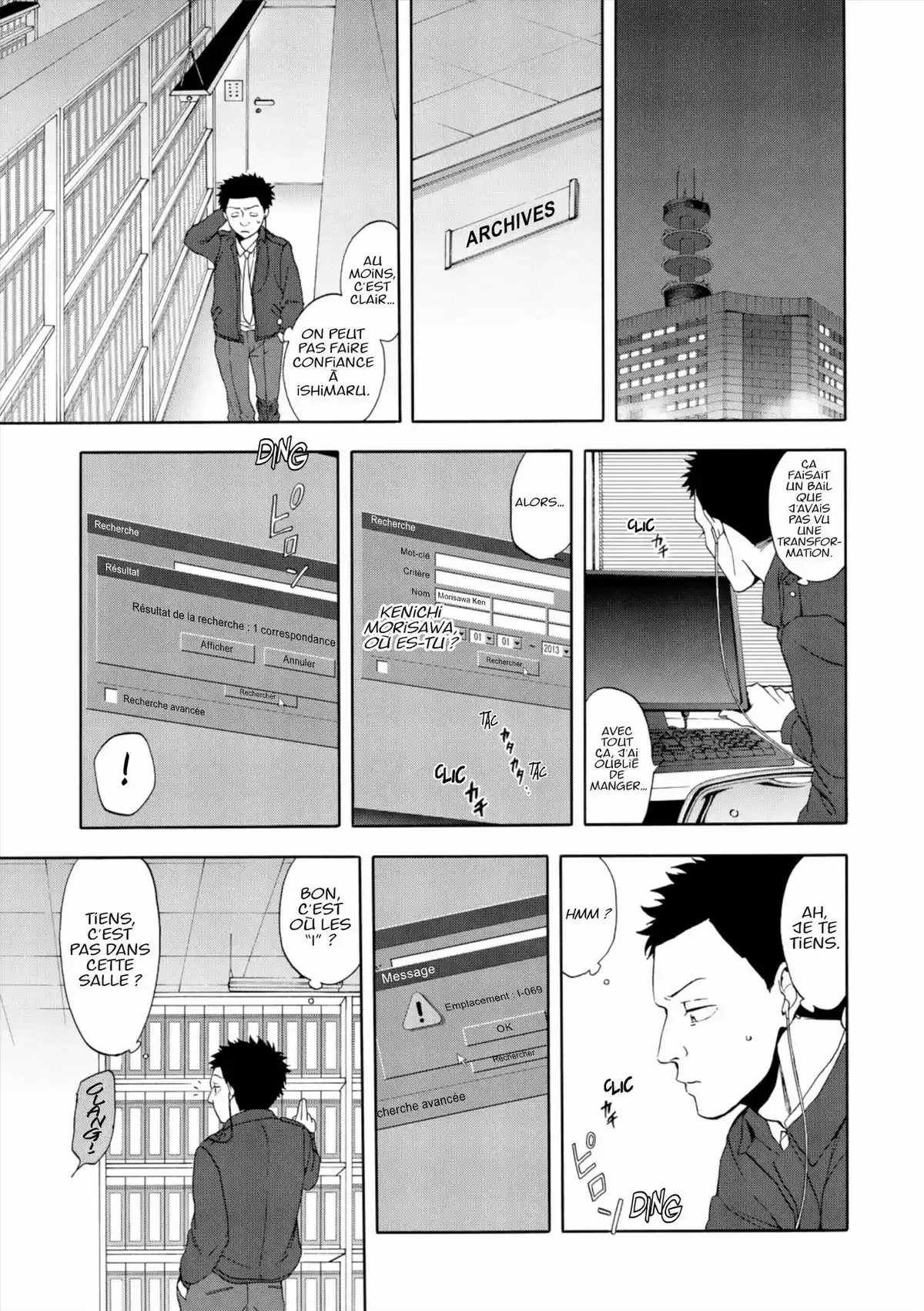 Devils Line Volume 6 page 67