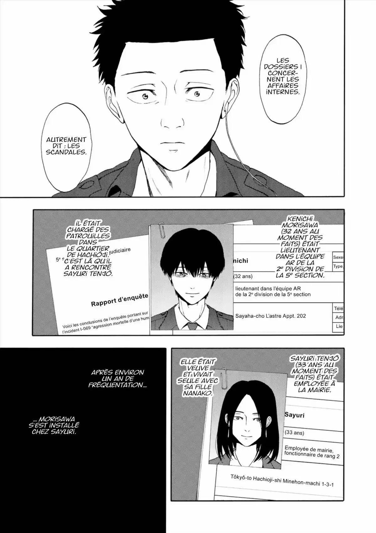 Devils Line Volume 6 page 69