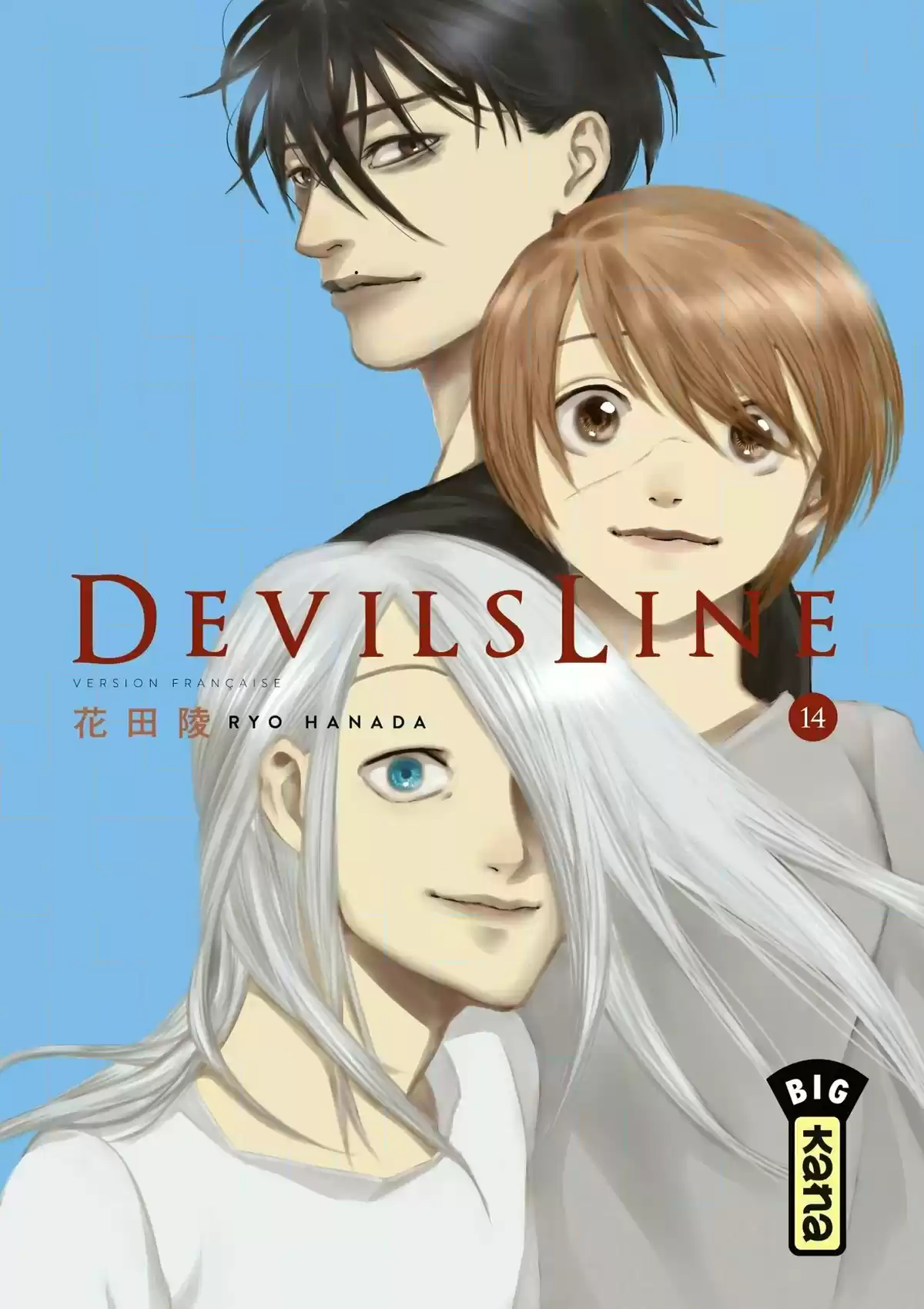 Devils Line Volume 14 page 1