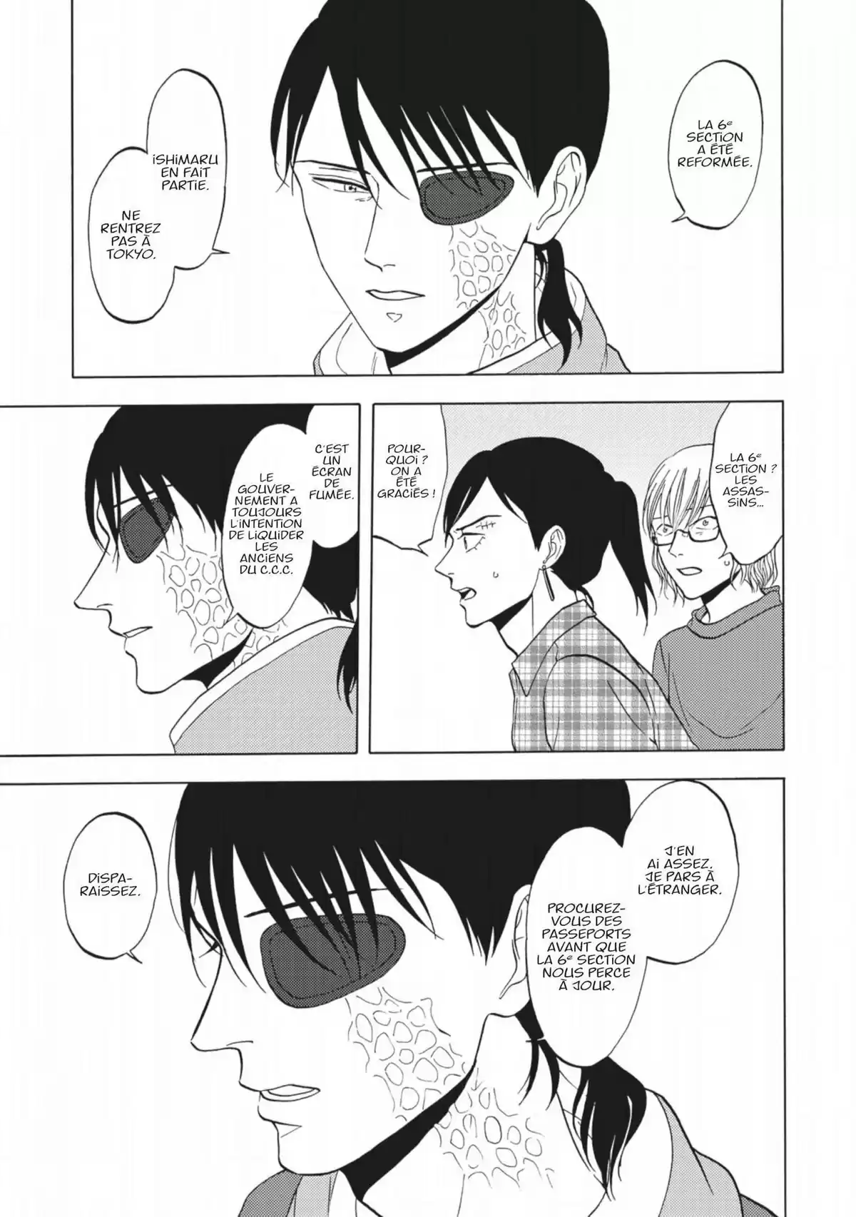 Devils Line Volume 14 page 108