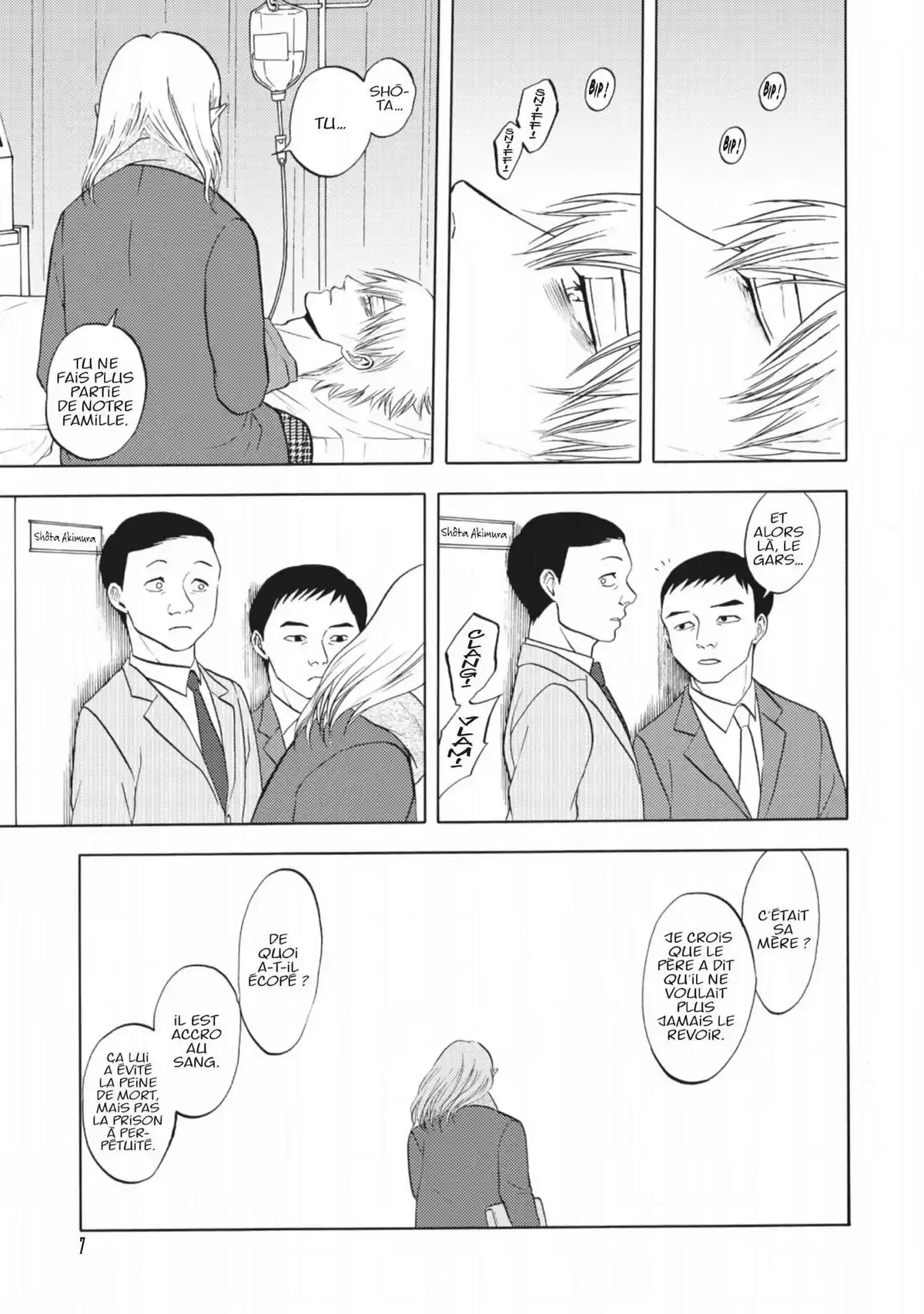 Devils Line Volume 14 page 8