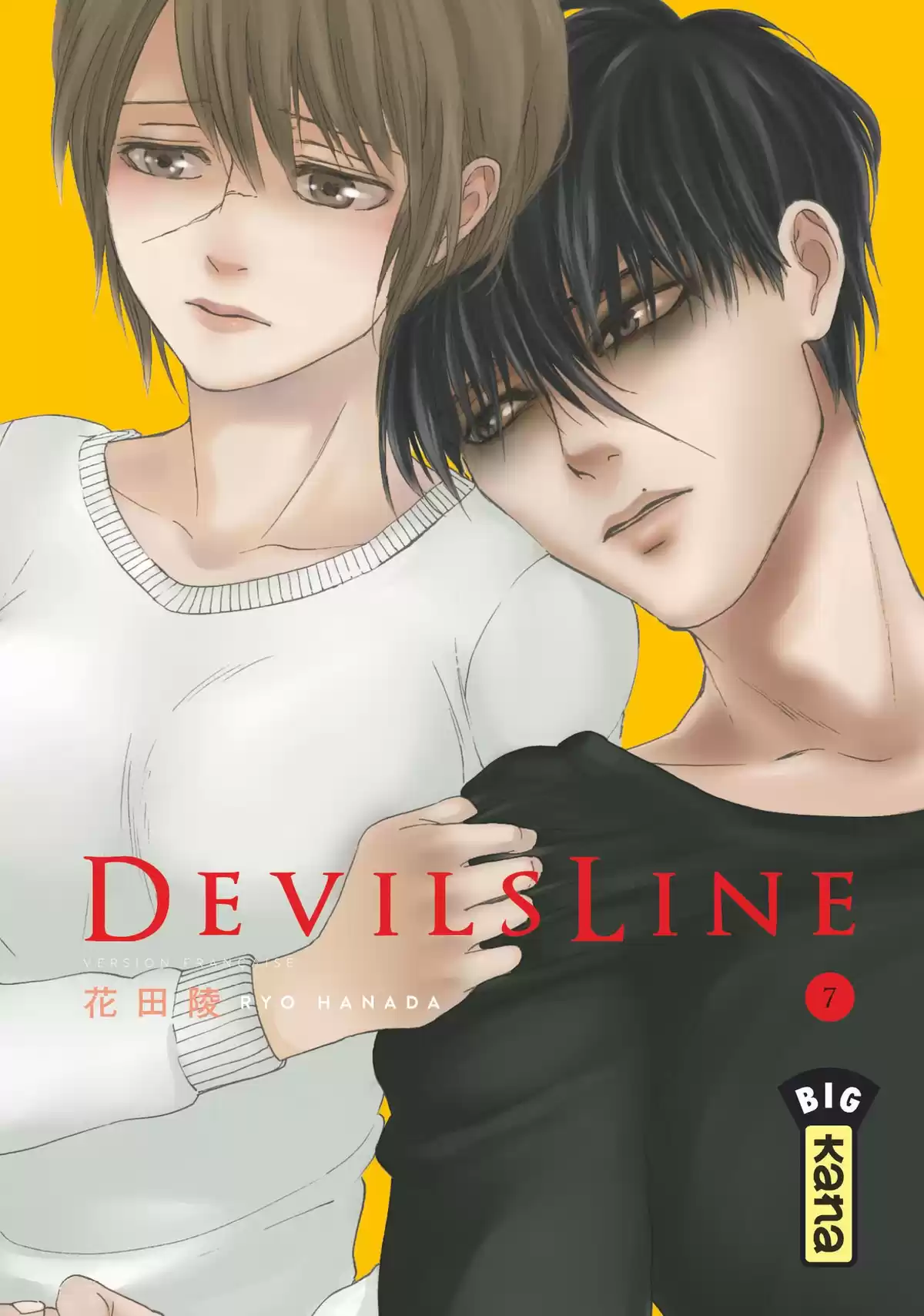 Devils Line Volume 7 page 1