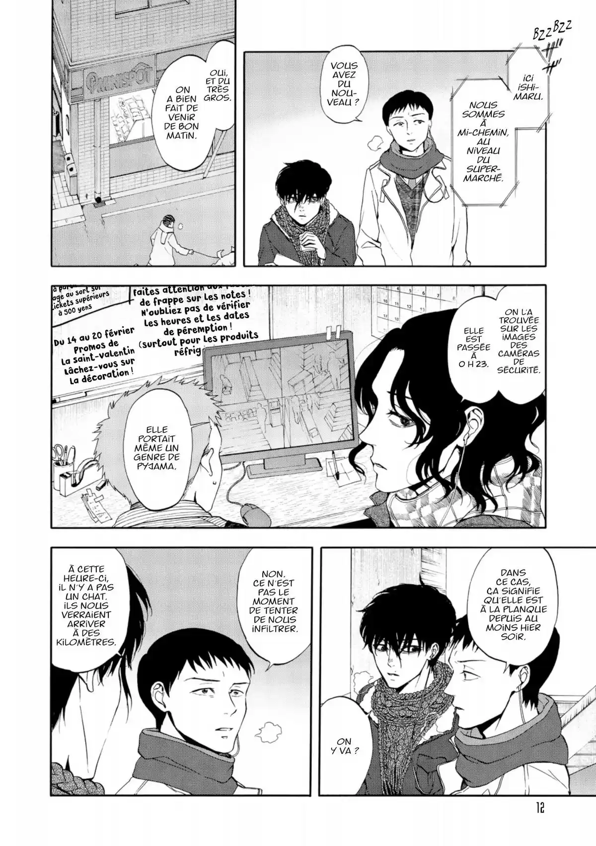 Devils Line Volume 7 page 13