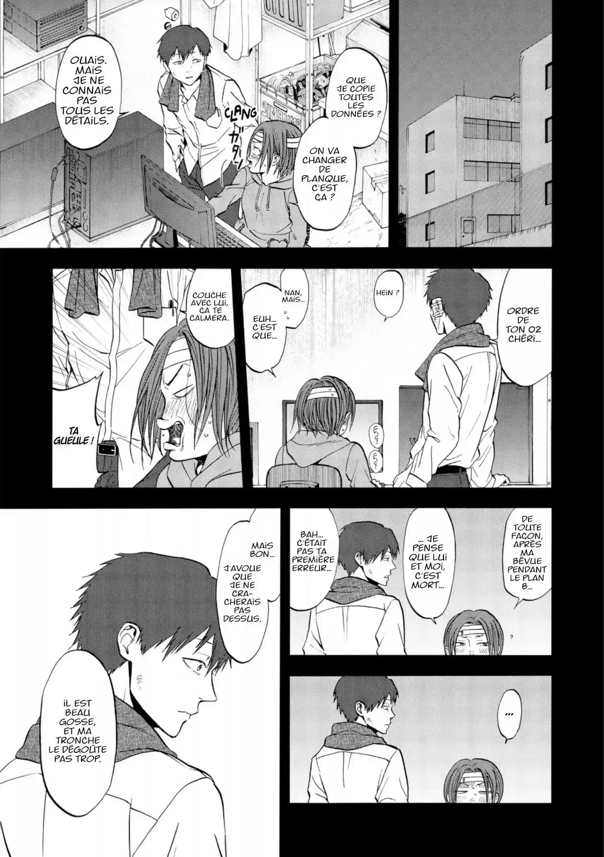 Devils Line Volume 7 page 30