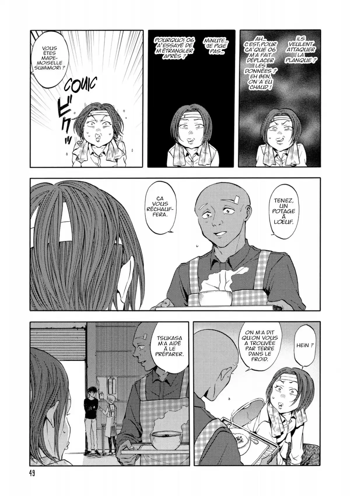 Devils Line Volume 7 page 50