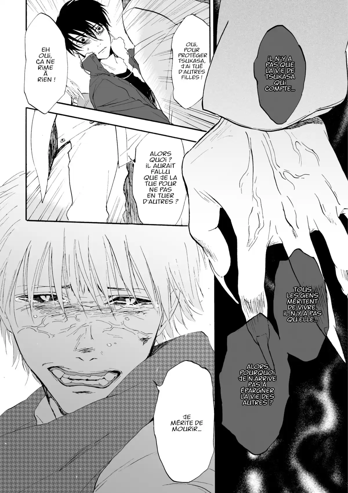 Devils Line Volume 1 page 23