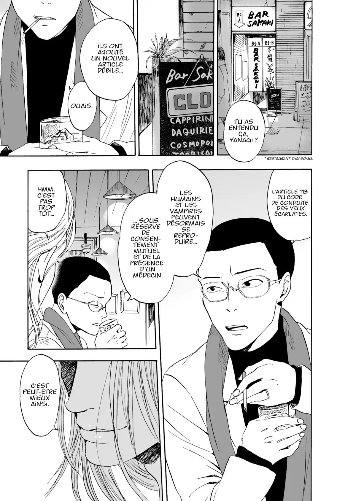 Devils Line Volume 1 page 80