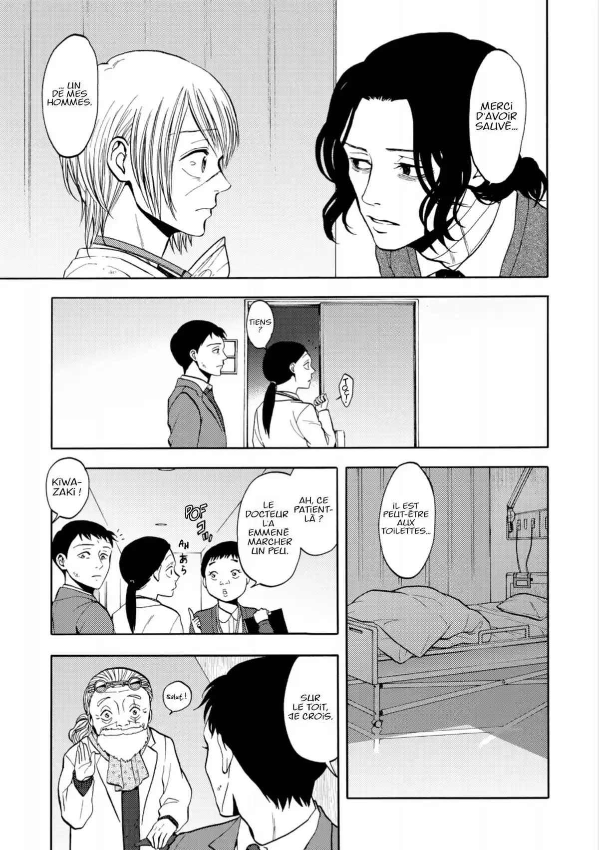 Devils Line Volume 8 page 106