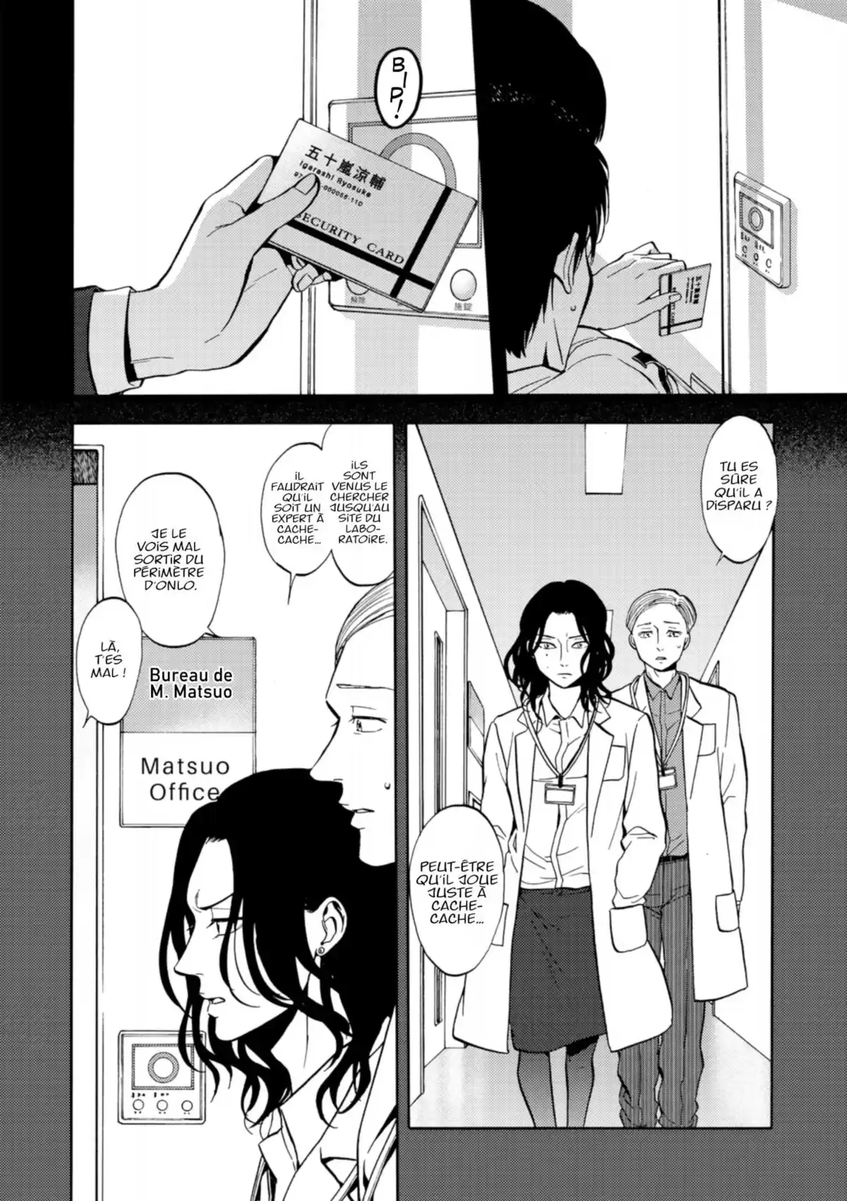 Devils Line Volume 8 page 19