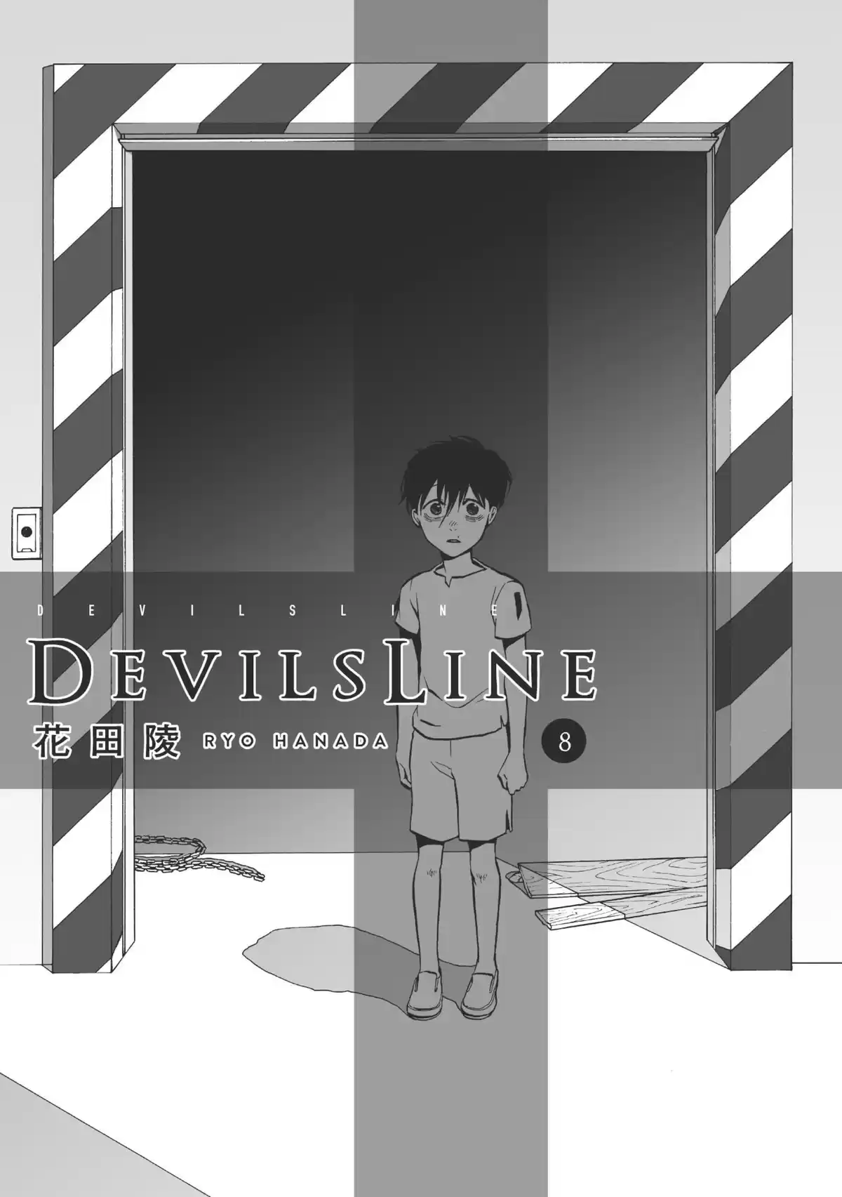 Devils Line Volume 8 page 2