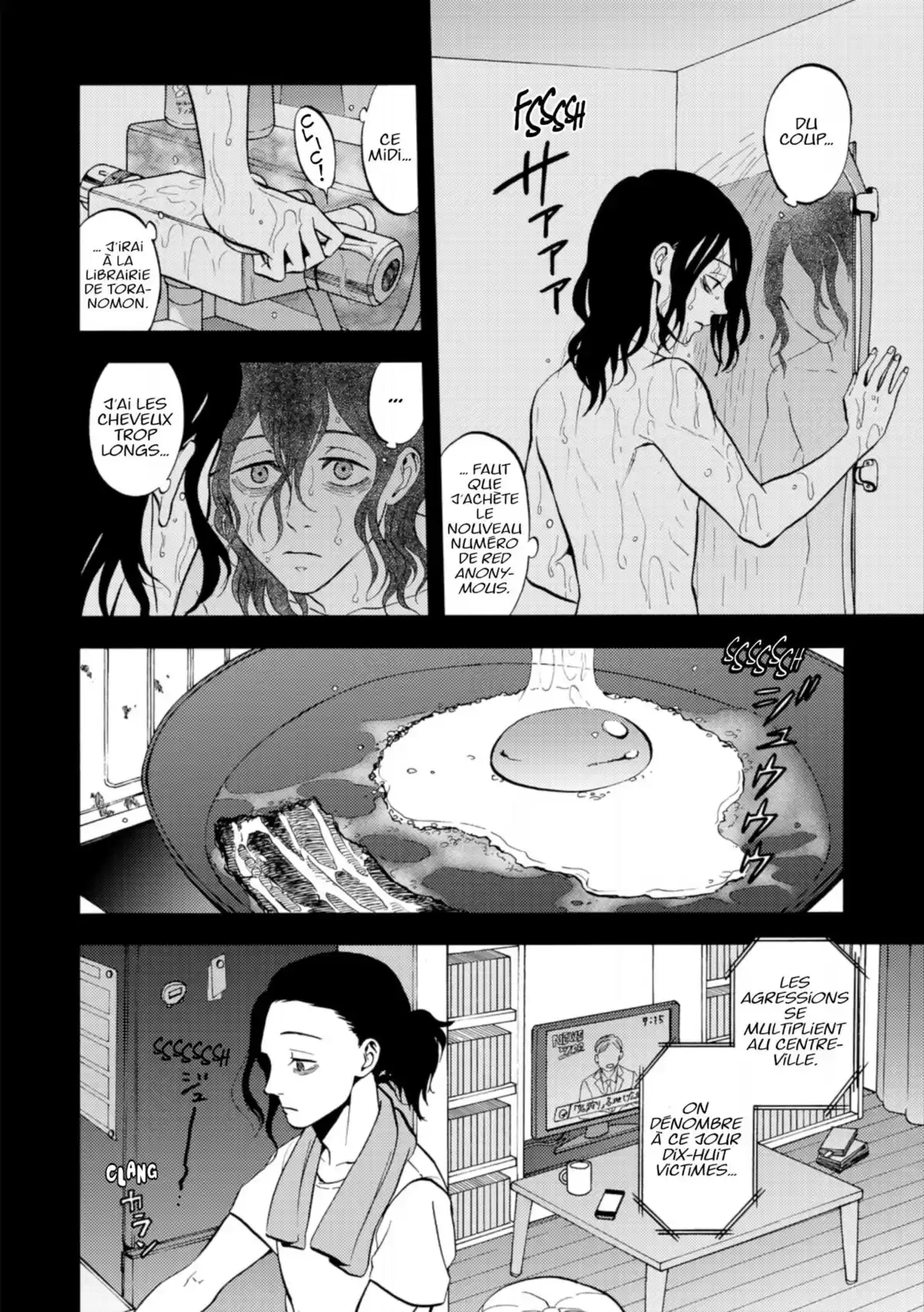 Devils Line Volume 8 page 203