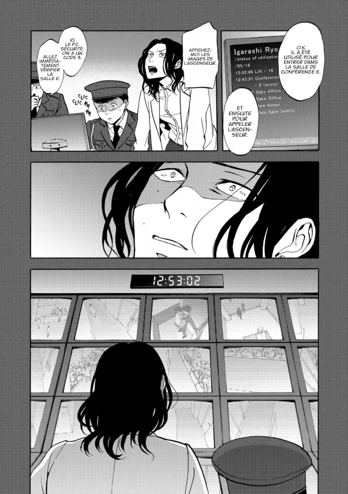 Devils Line Volume 8 page 31