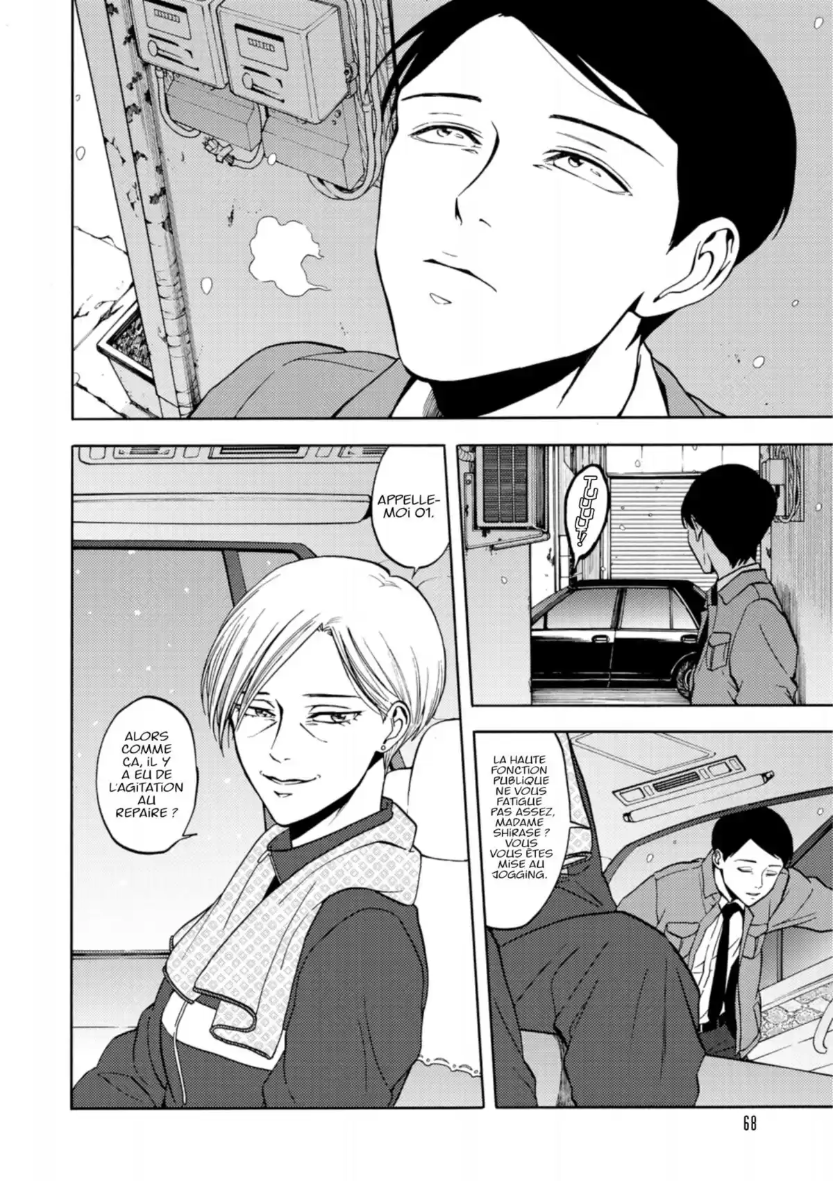 Devils Line Volume 8 page 69