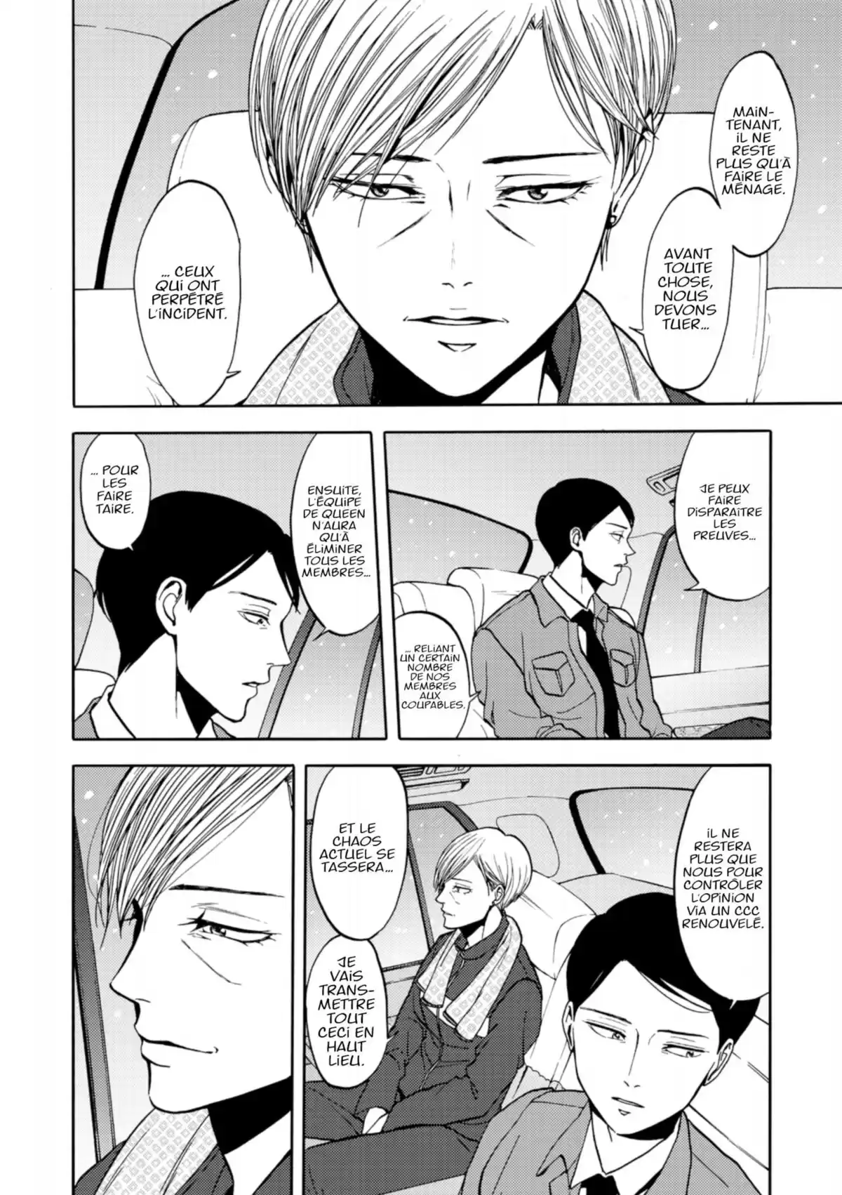 Devils Line Volume 8 page 71
