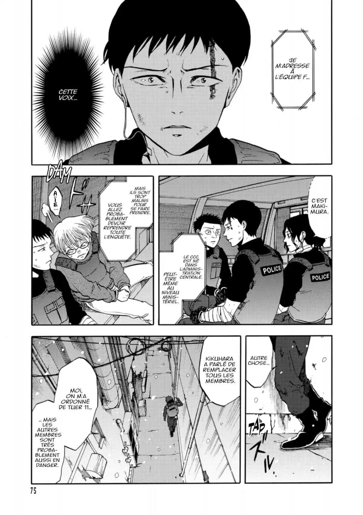 Devils Line Volume 8 page 76