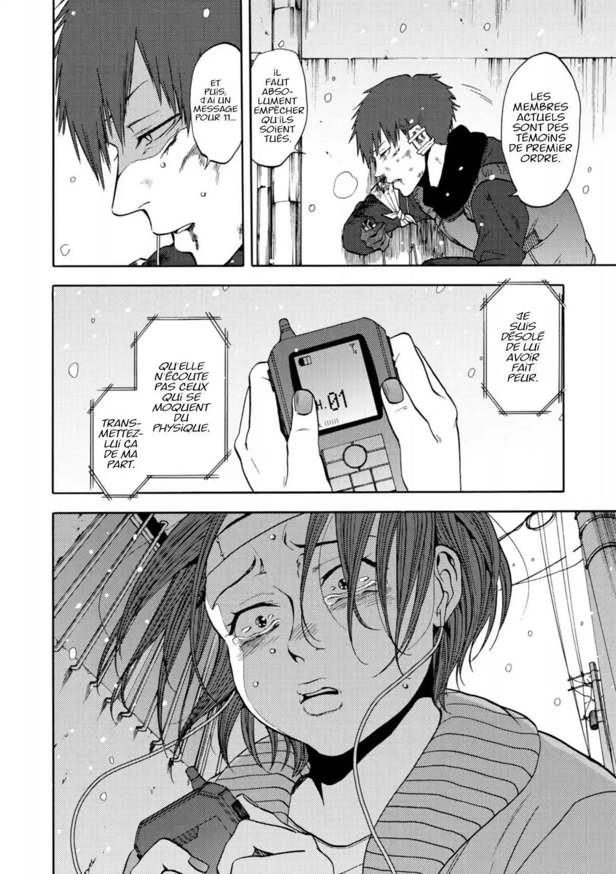 Devils Line Volume 8 page 77