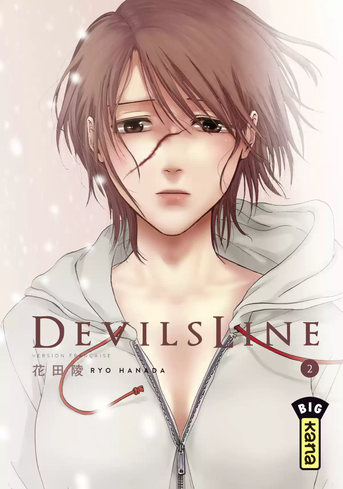 Devils Line Volume 2 page 1