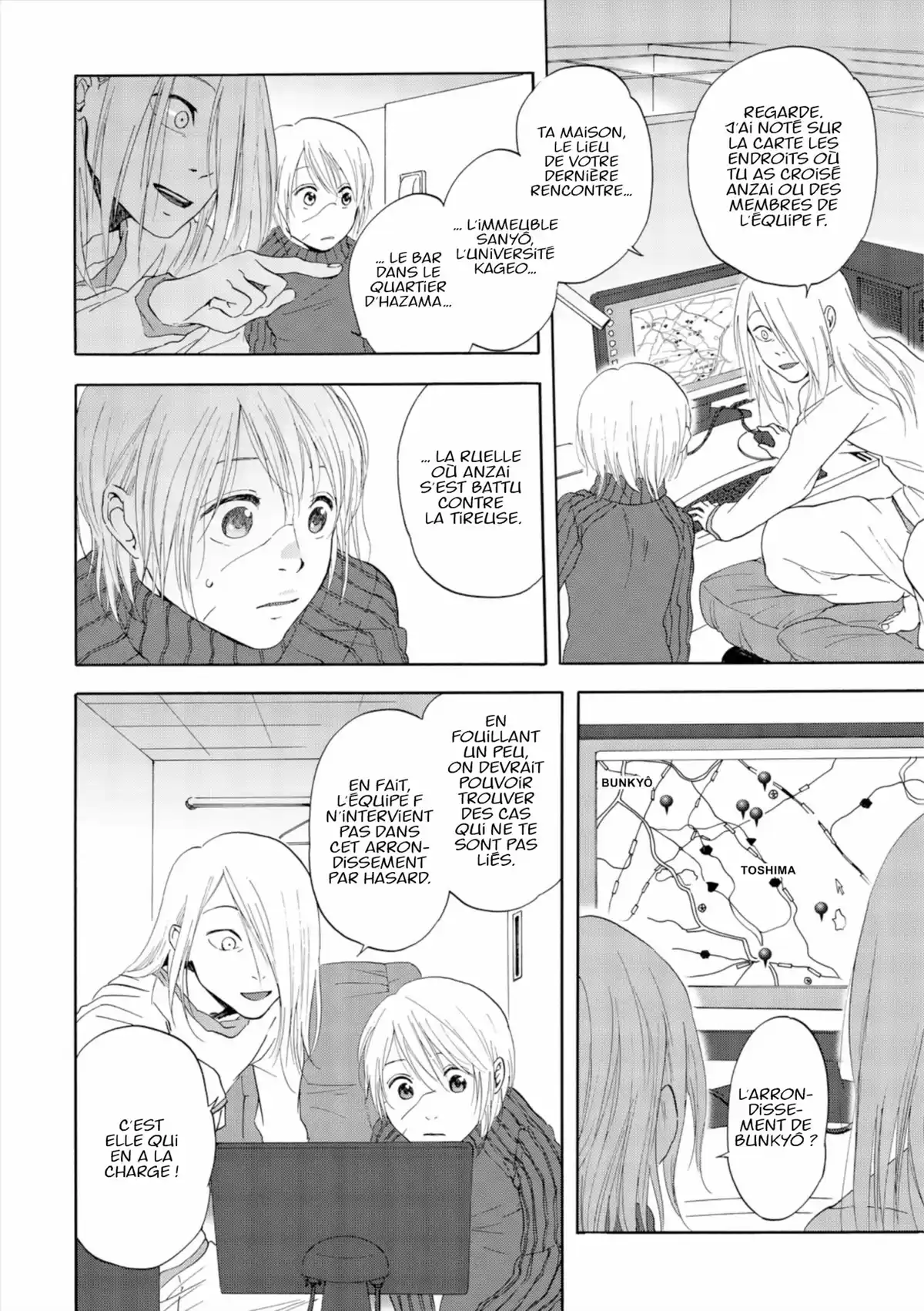 Devils Line Volume 2 page 77