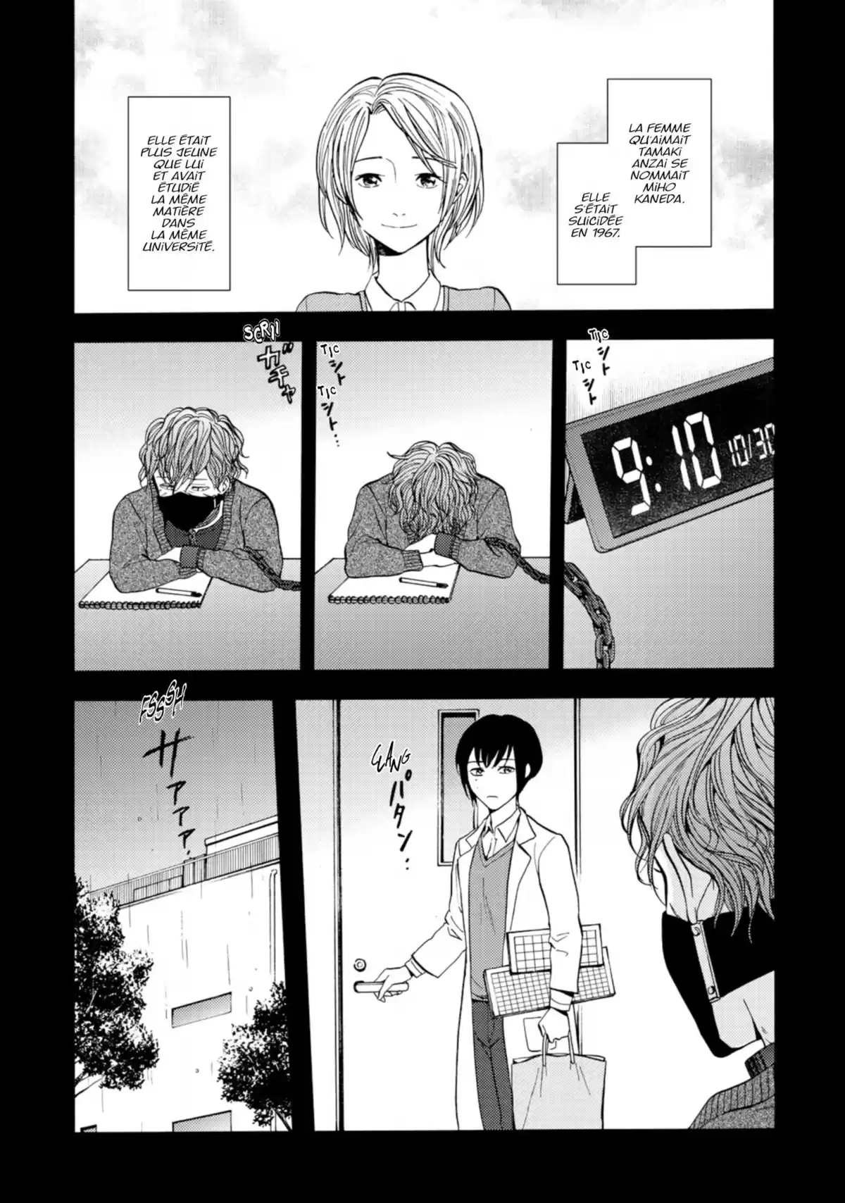 Devils Line Volume 10 page 82
