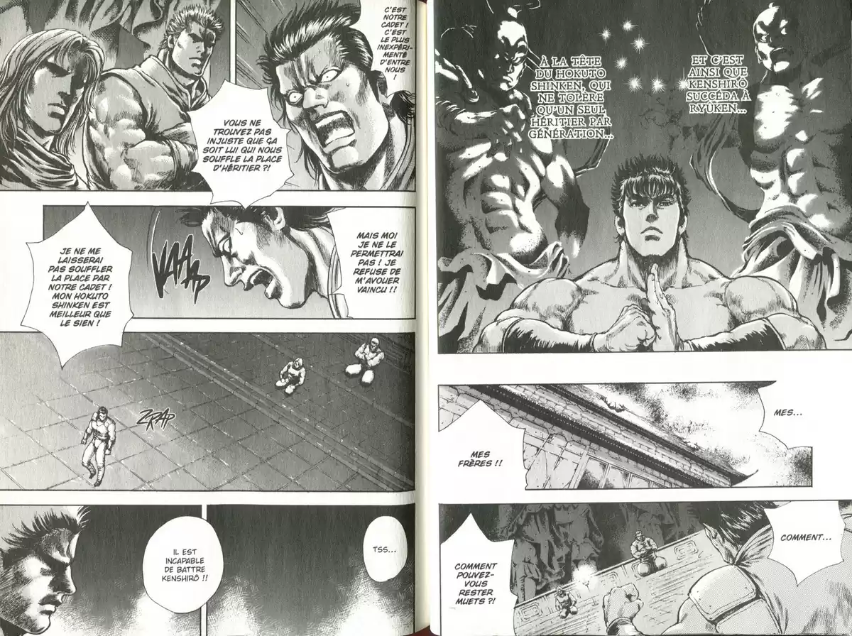 Hokuto no Ken – Toki Gaiden Volume 5 page 17