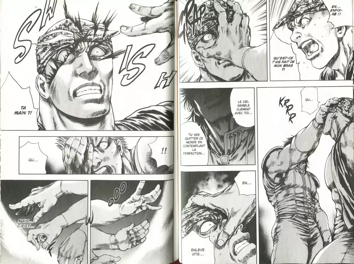 Hokuto no Ken – Toki Gaiden Volume 5 page 29