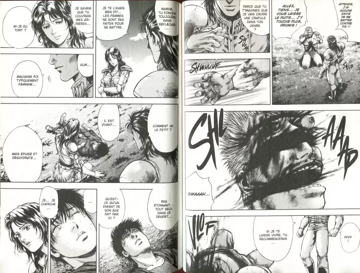 Hokuto no Ken – Toki Gaiden Volume 5 page 31