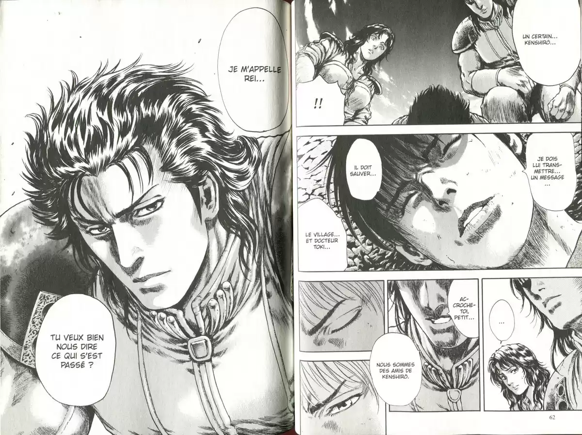 Hokuto no Ken – Toki Gaiden Volume 5 page 32