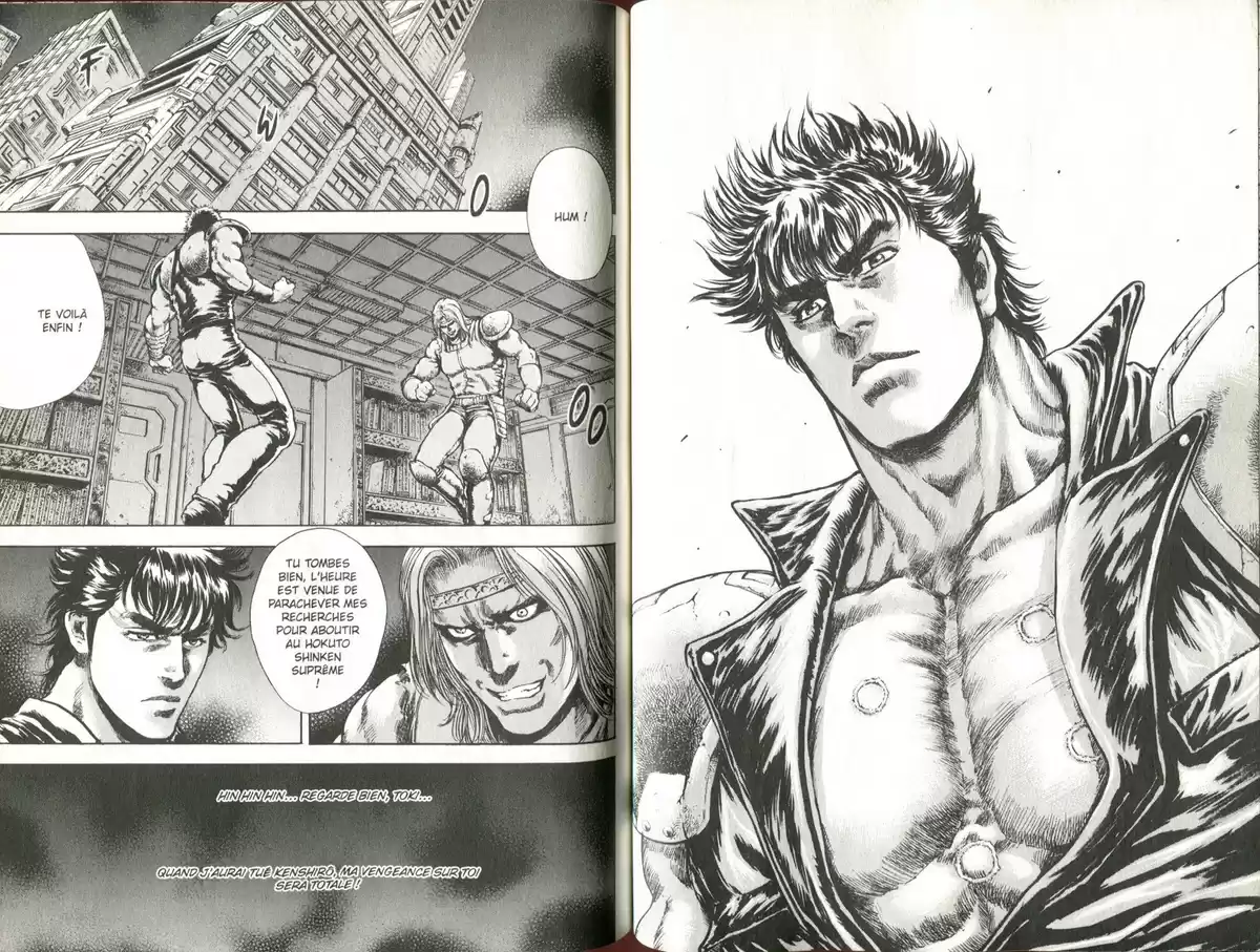 Hokuto no Ken – Toki Gaiden Volume 5 page 41